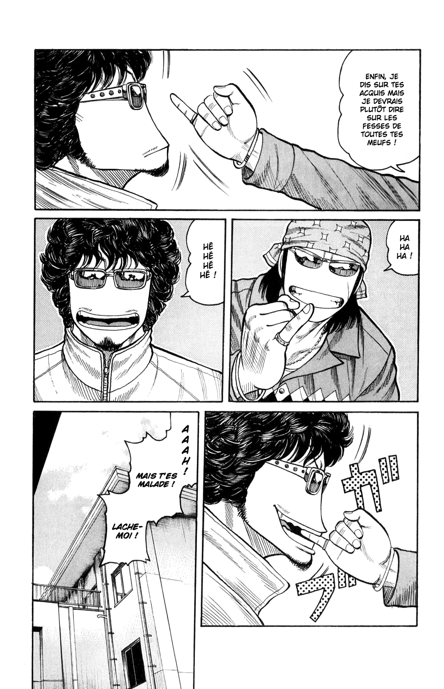 Read WORST FR Manga Online