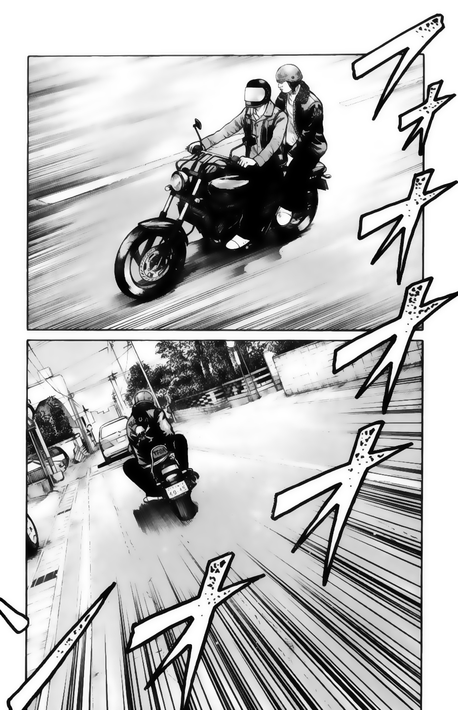 Read WORST FR Manga Online