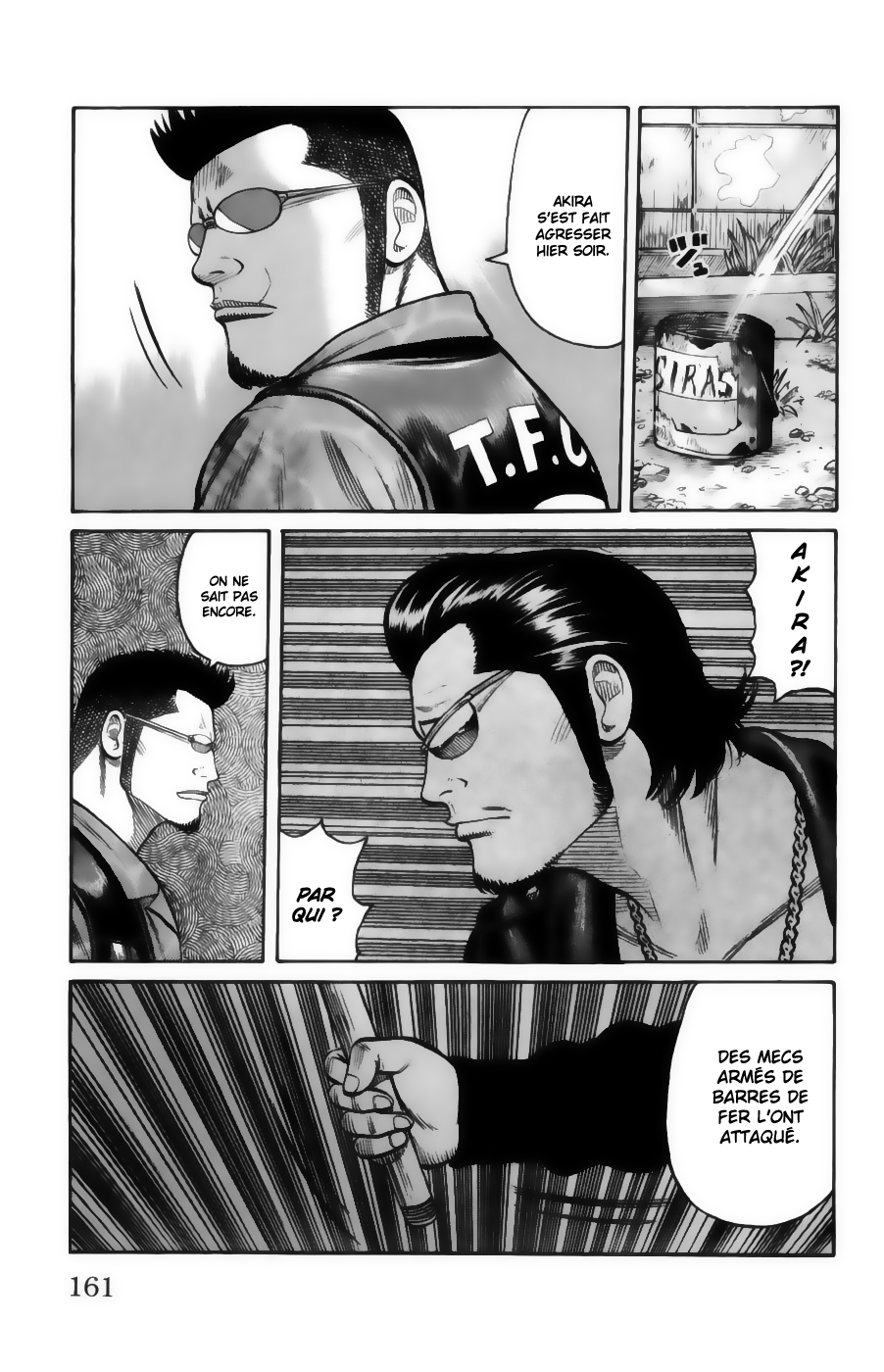 Read WORST FR Manga Online