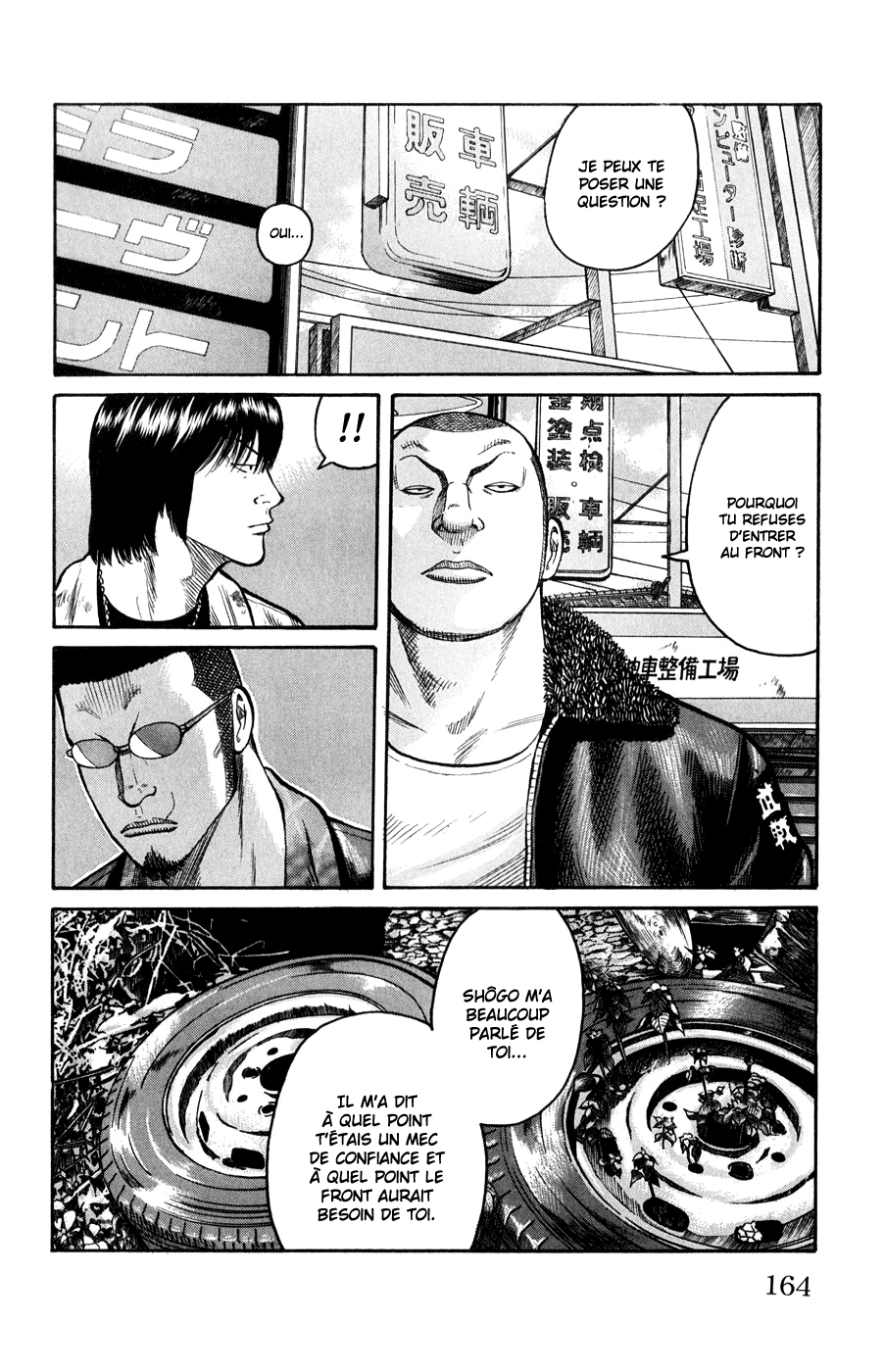 Read WORST FR Manga Online