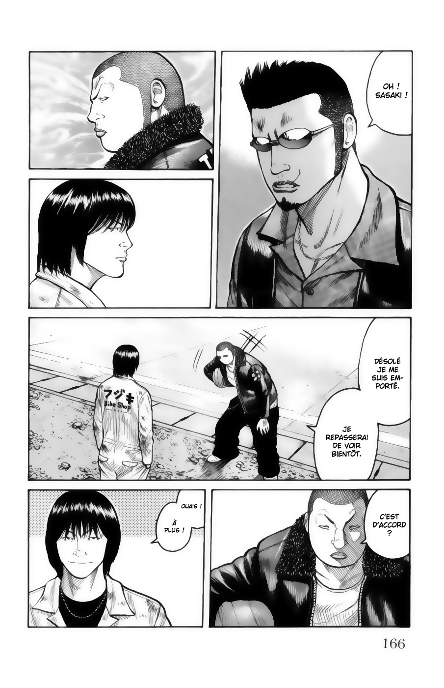 Read WORST FR Manga Online