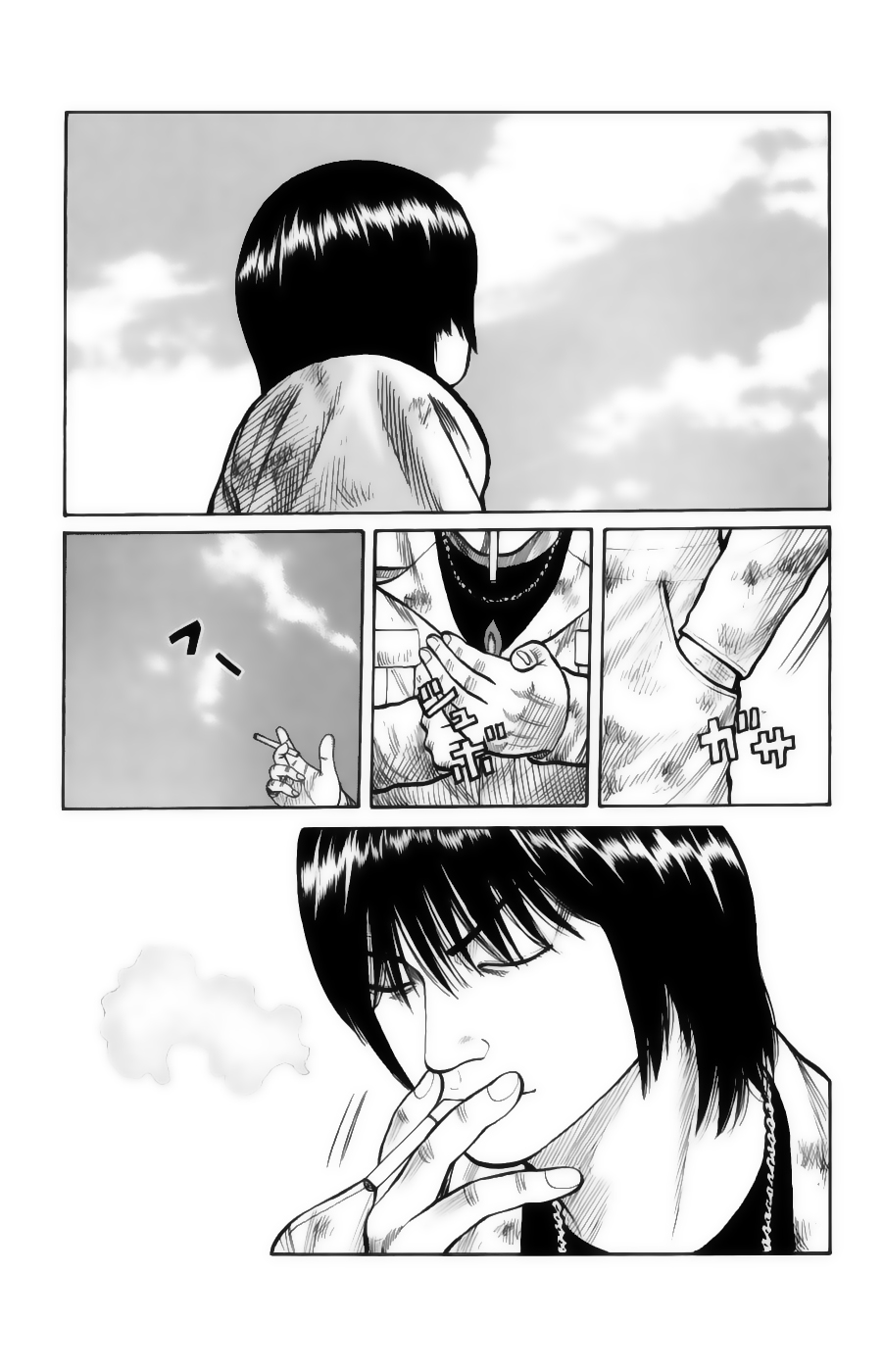 Read WORST FR Manga Online