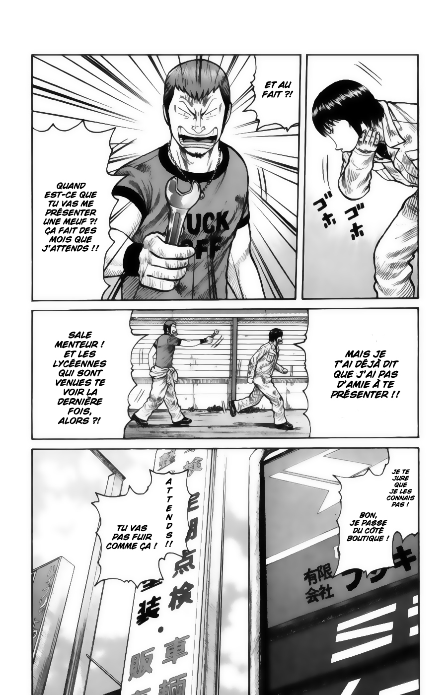 Read WORST FR Manga Online