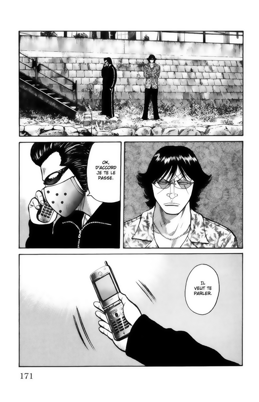 Read WORST FR Manga Online