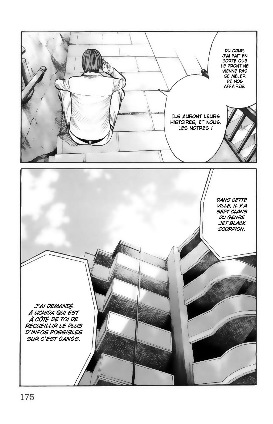 Read WORST FR Manga Online