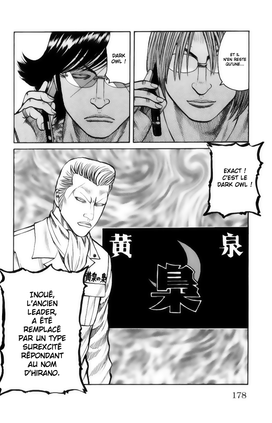 Read WORST FR Manga Online