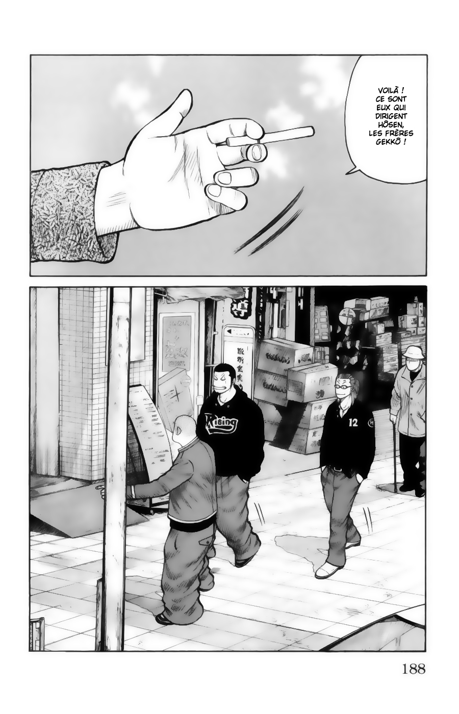 Read WORST FR Manga Online