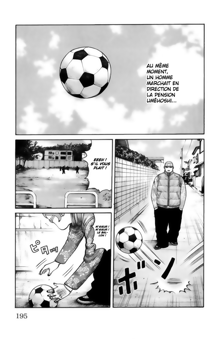 Read WORST FR Manga Online