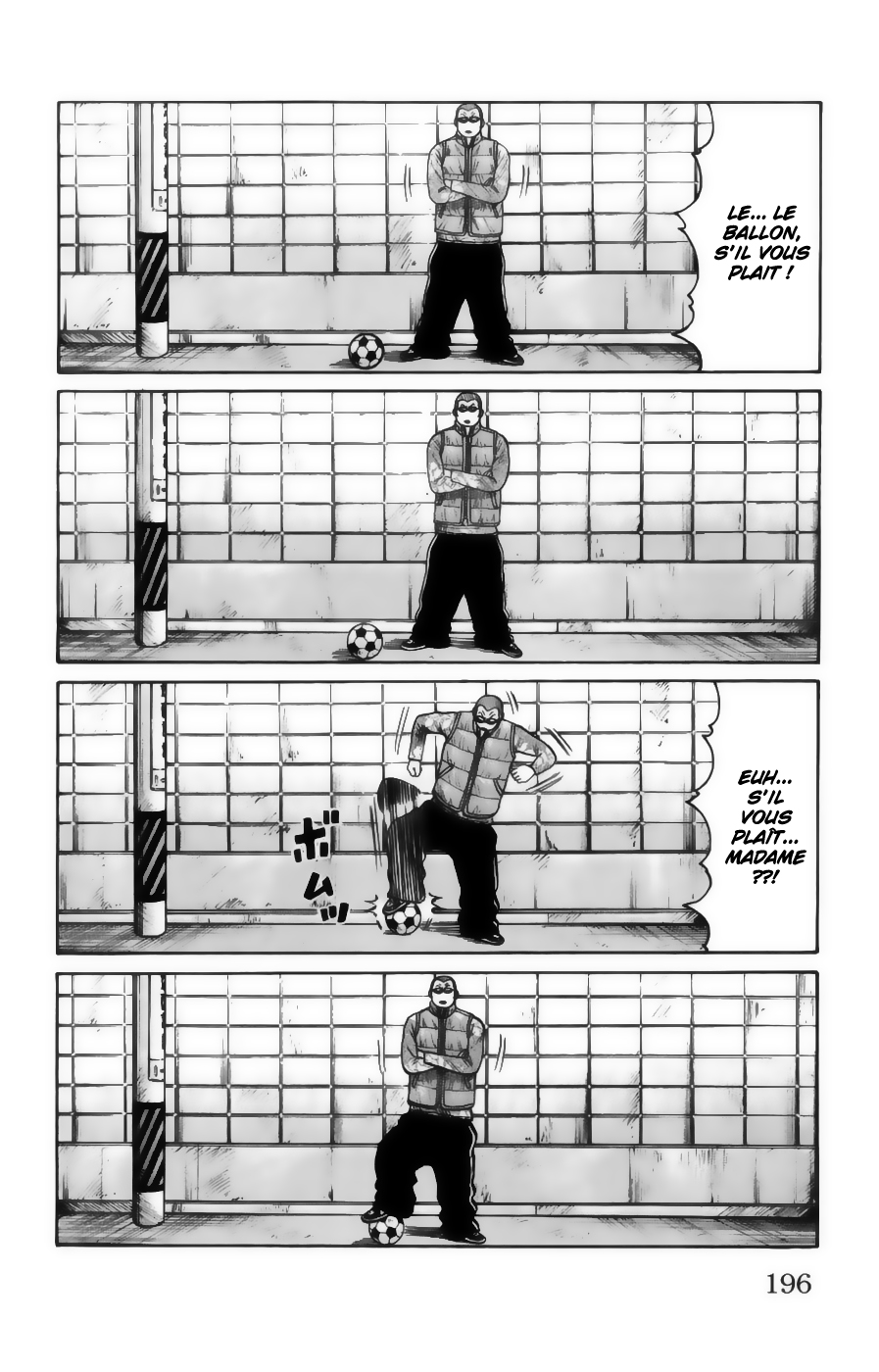 Read WORST FR Manga Online