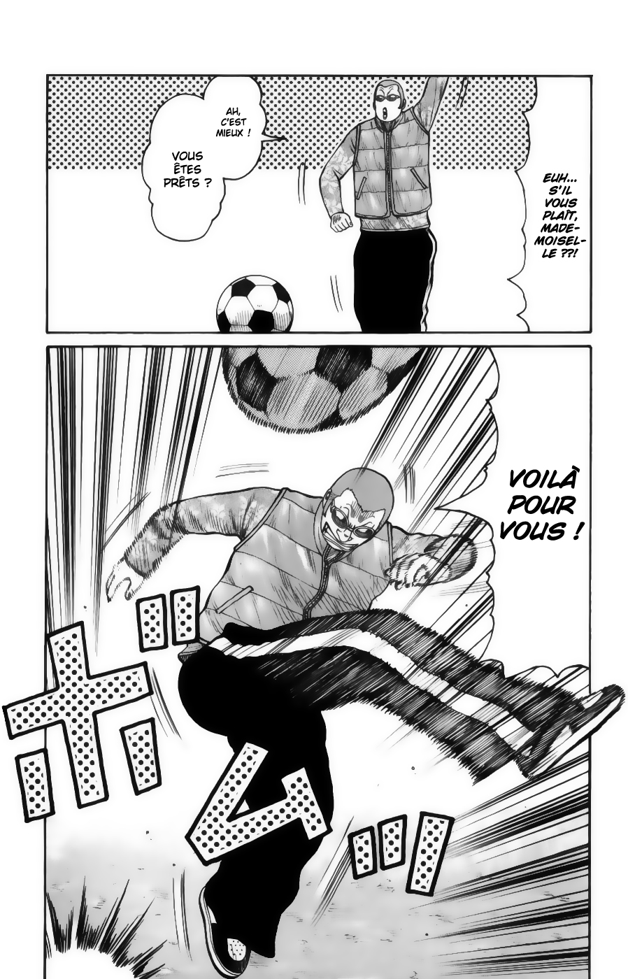 Read WORST FR Manga Online