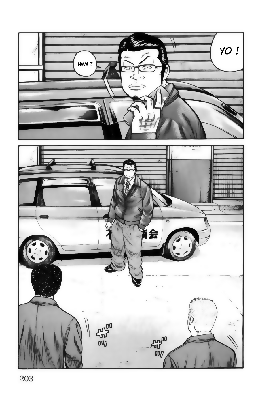 Read WORST FR Manga Online