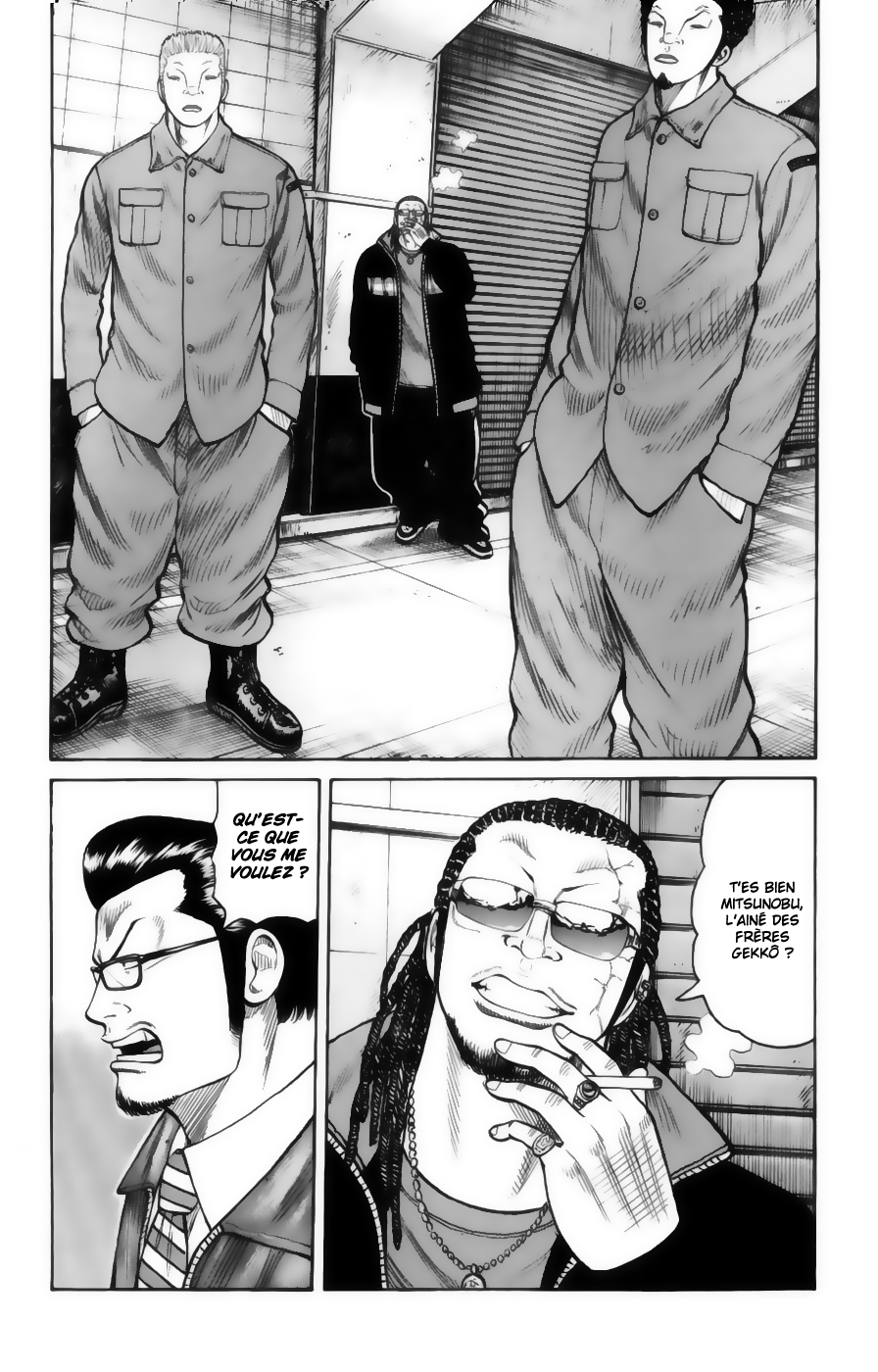 Read WORST FR Manga Online