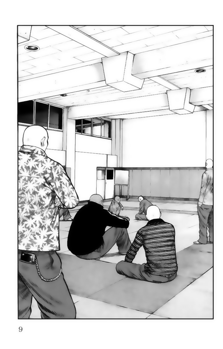 Read WORST FR Manga Online