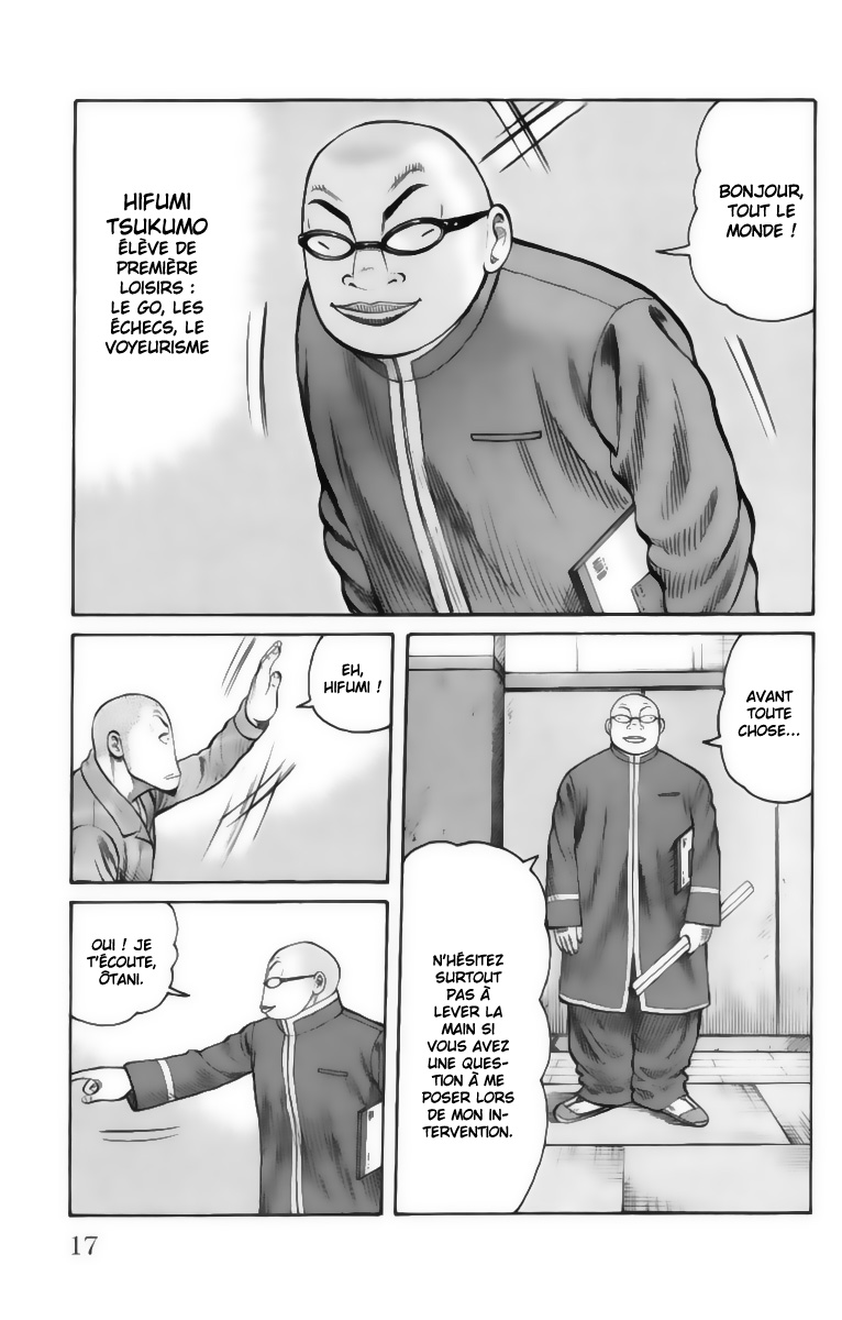 Read WORST FR Manga Online