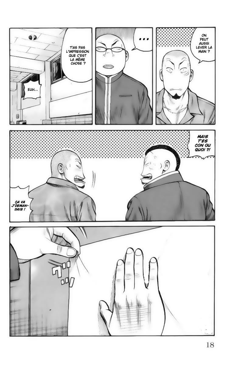 Read WORST FR Manga Online