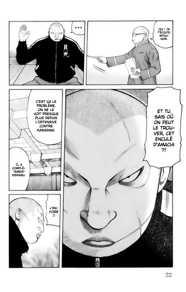 Read WORST FR Manga Online