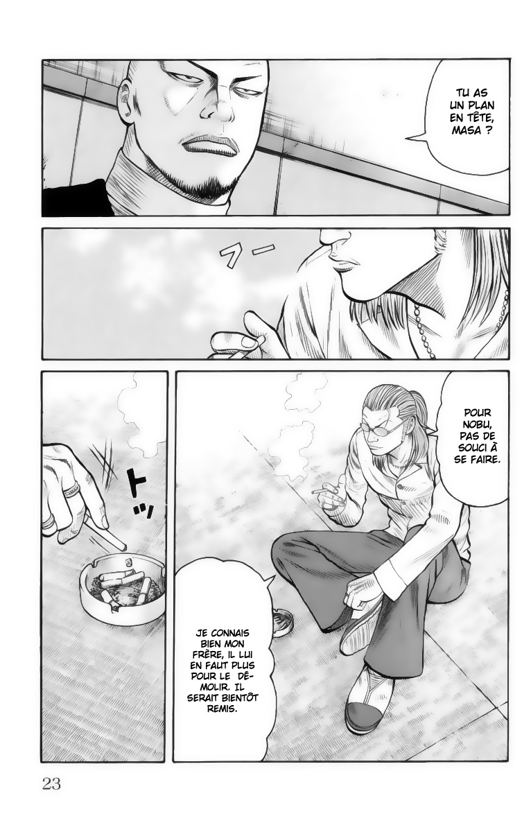 Read WORST FR Manga Online