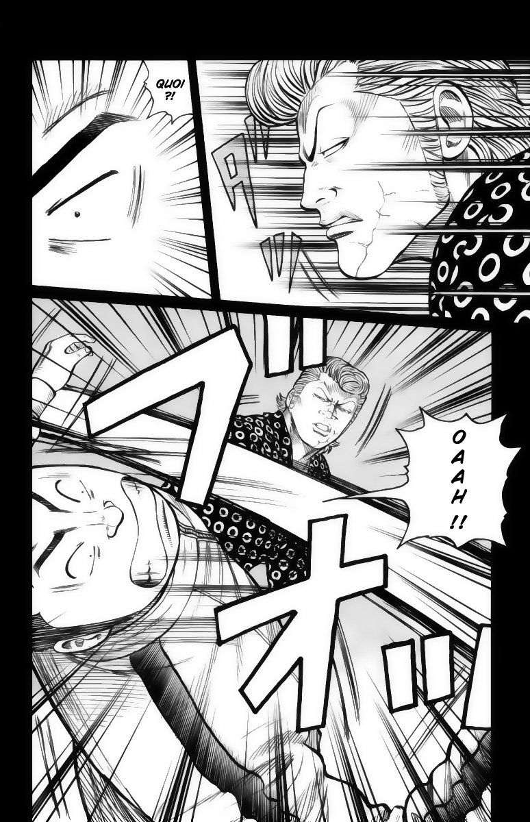 Read WORST FR Manga Online