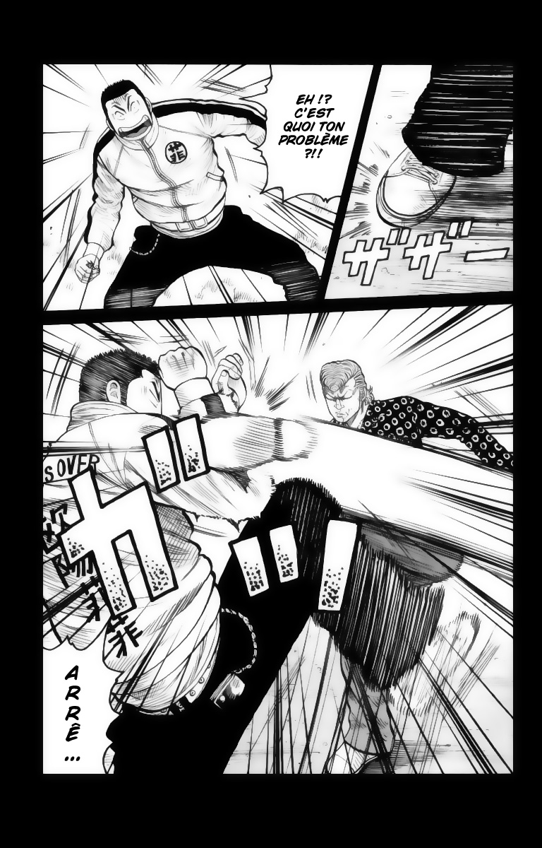 Read WORST FR Manga Online