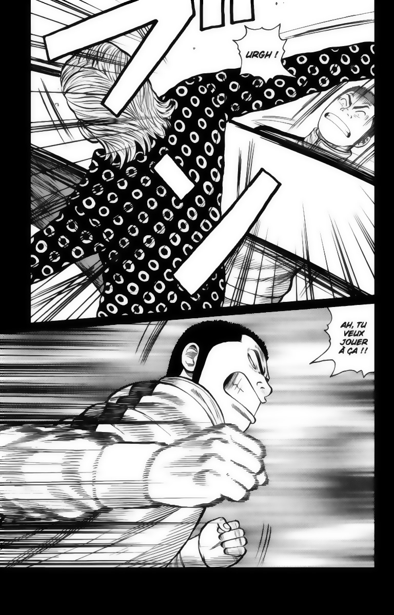 Read WORST FR Manga Online