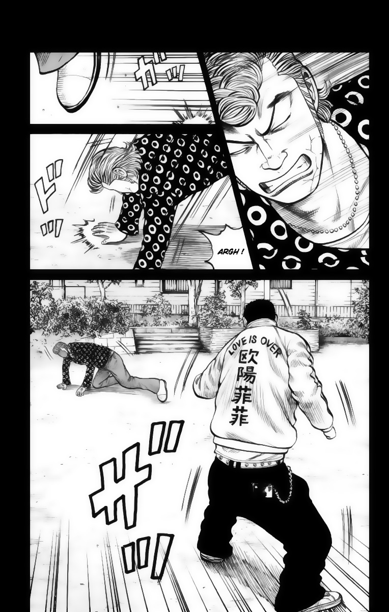 Read WORST FR Manga Online