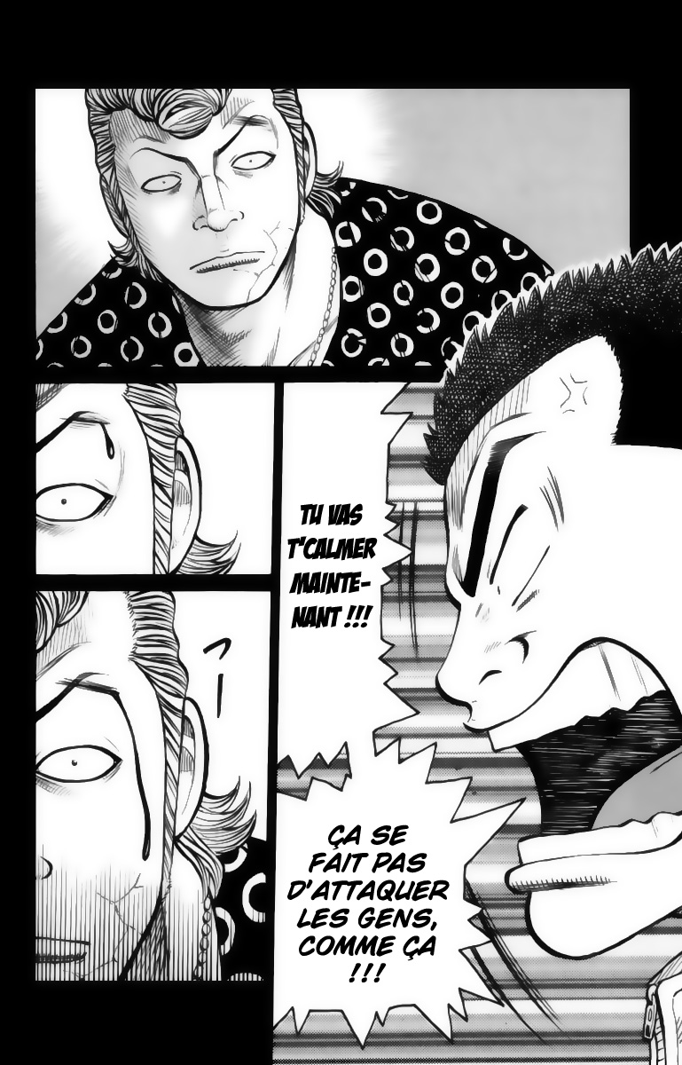 Read WORST FR Manga Online