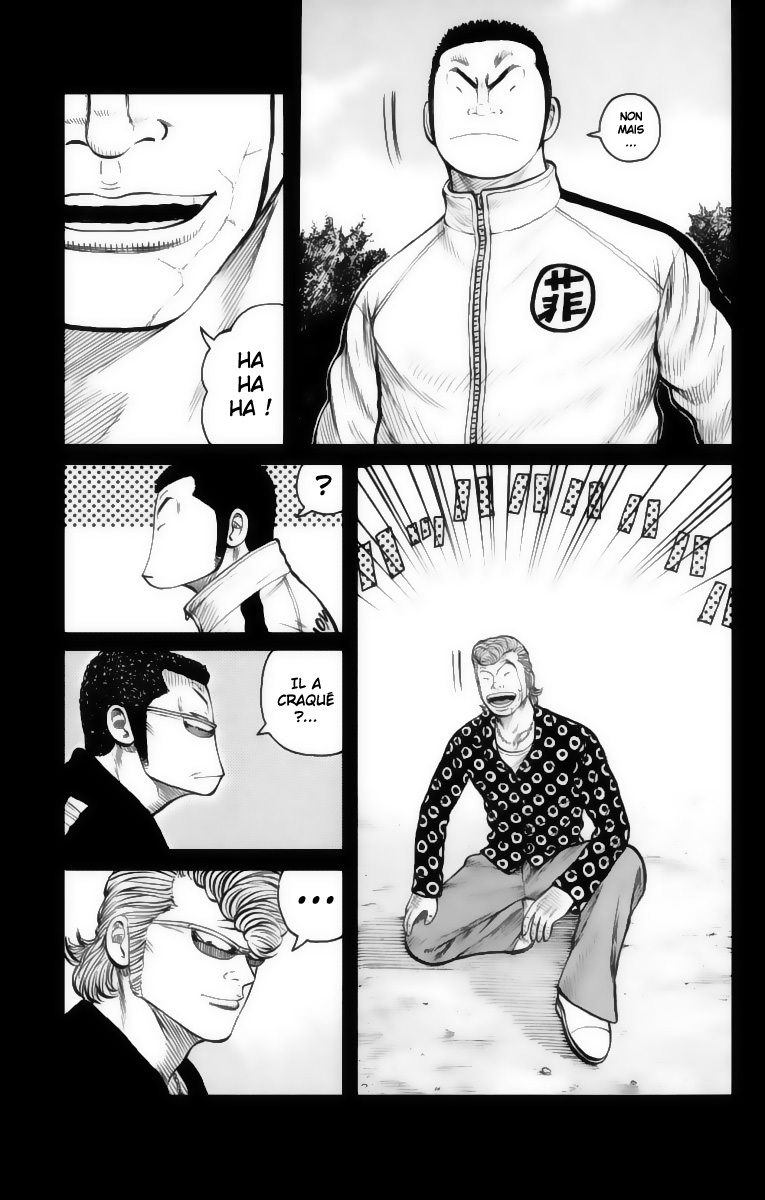 Read WORST FR Manga Online