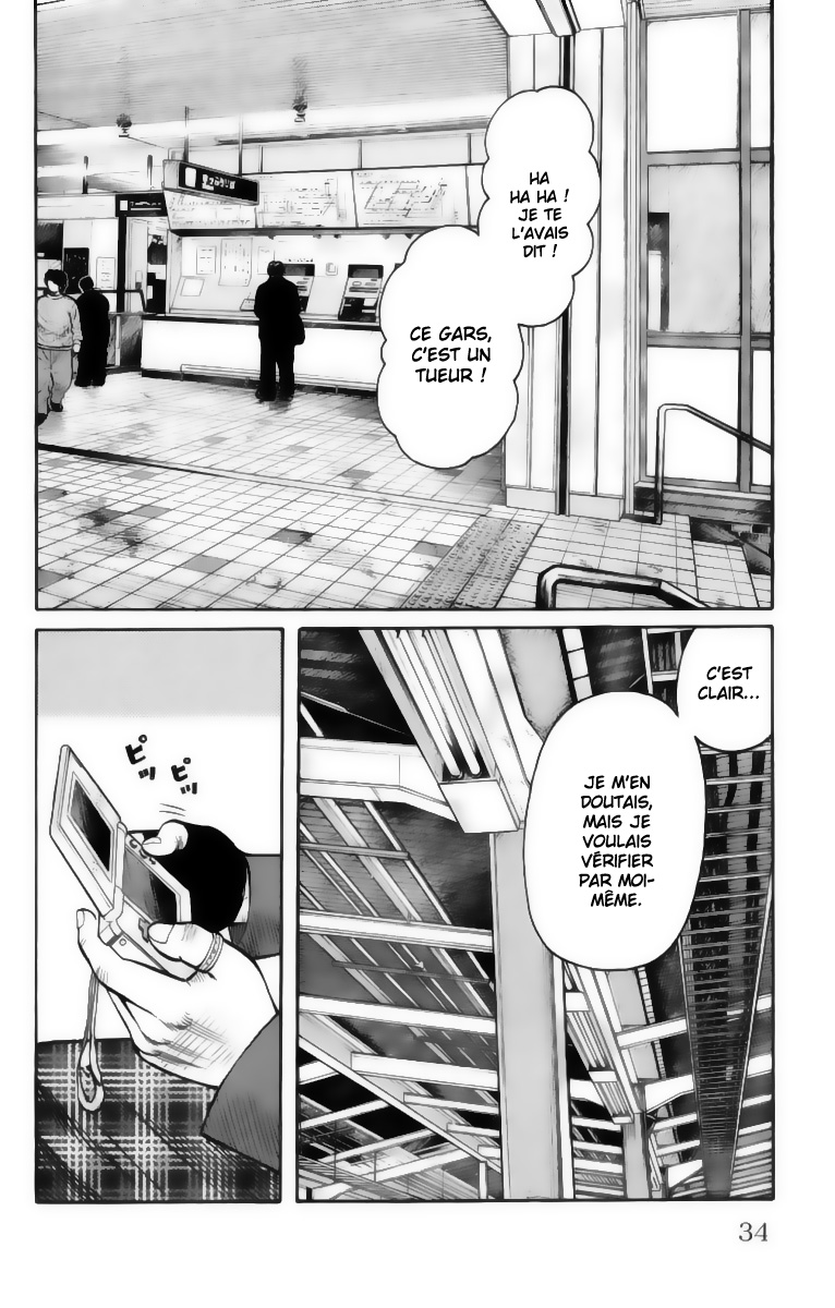 Read WORST FR Manga Online