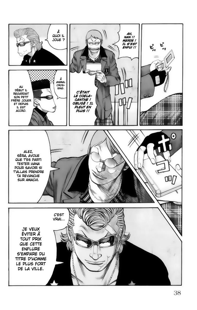 Read WORST FR Manga Online