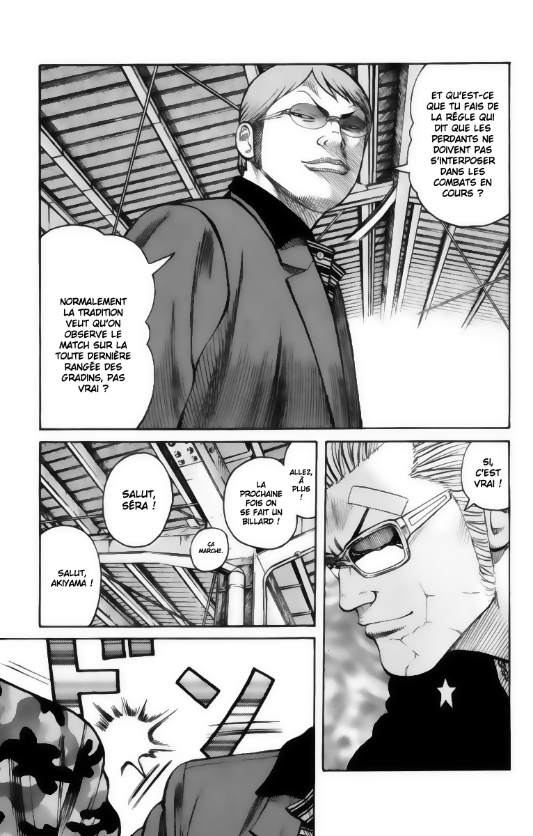 Read WORST FR Manga Online