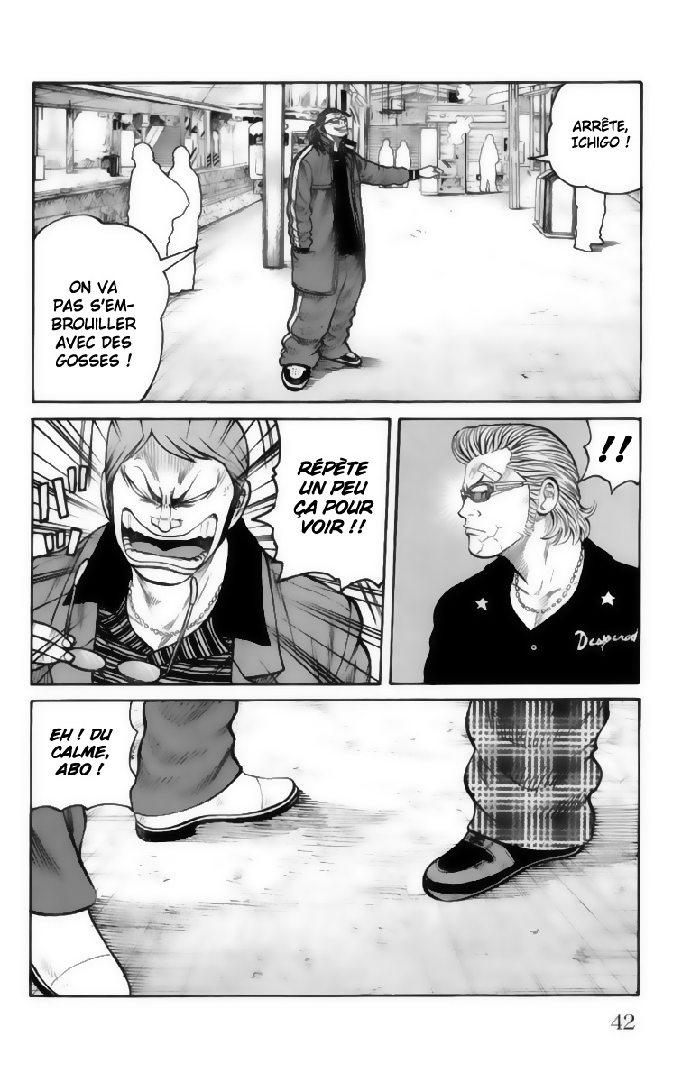 Read WORST FR Manga Online