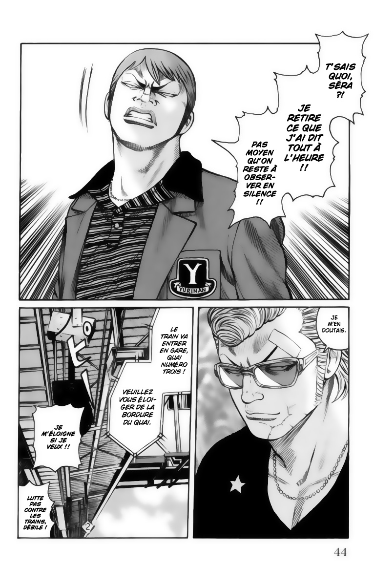 Read WORST FR Manga Online