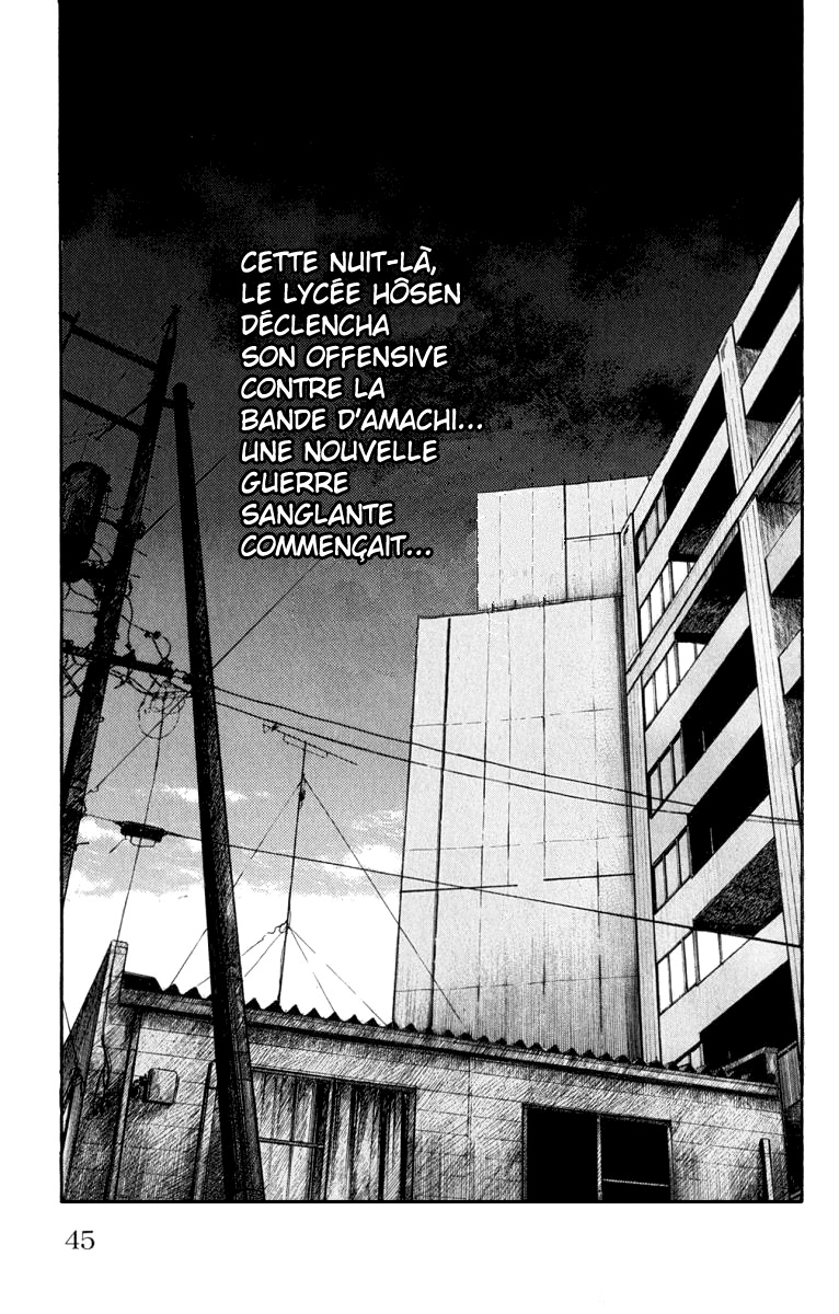 Read WORST FR Manga Online