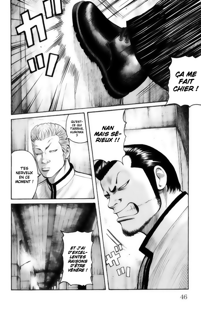 Read WORST FR Manga Online