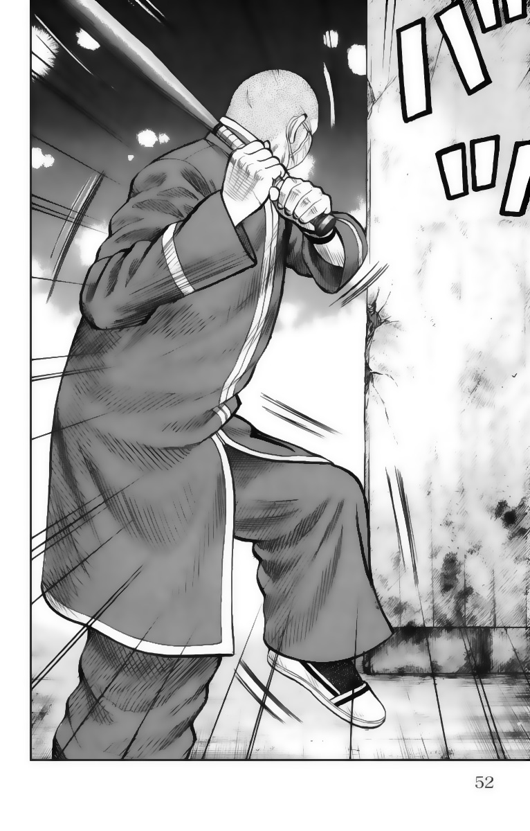 Read WORST FR Manga Online