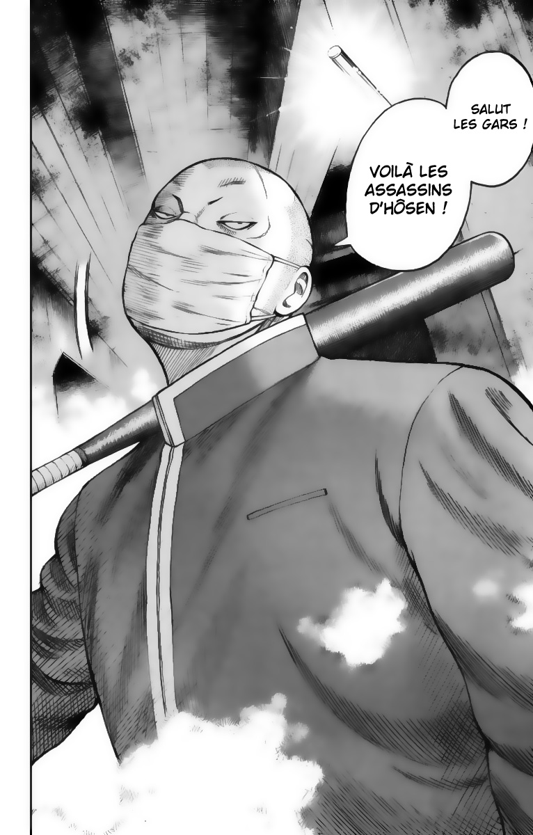 Read WORST FR Manga Online