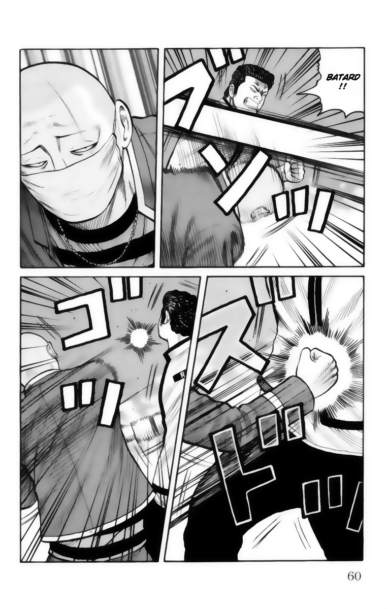 Read WORST FR Manga Online