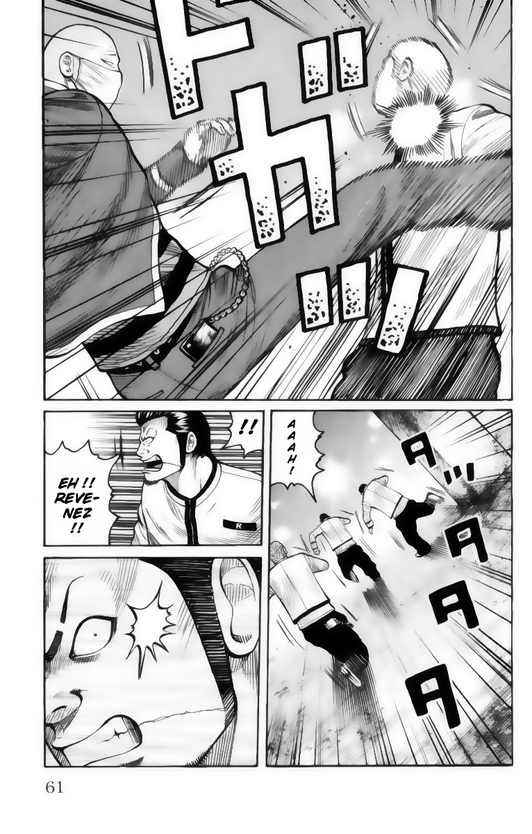 Read WORST FR Manga Online