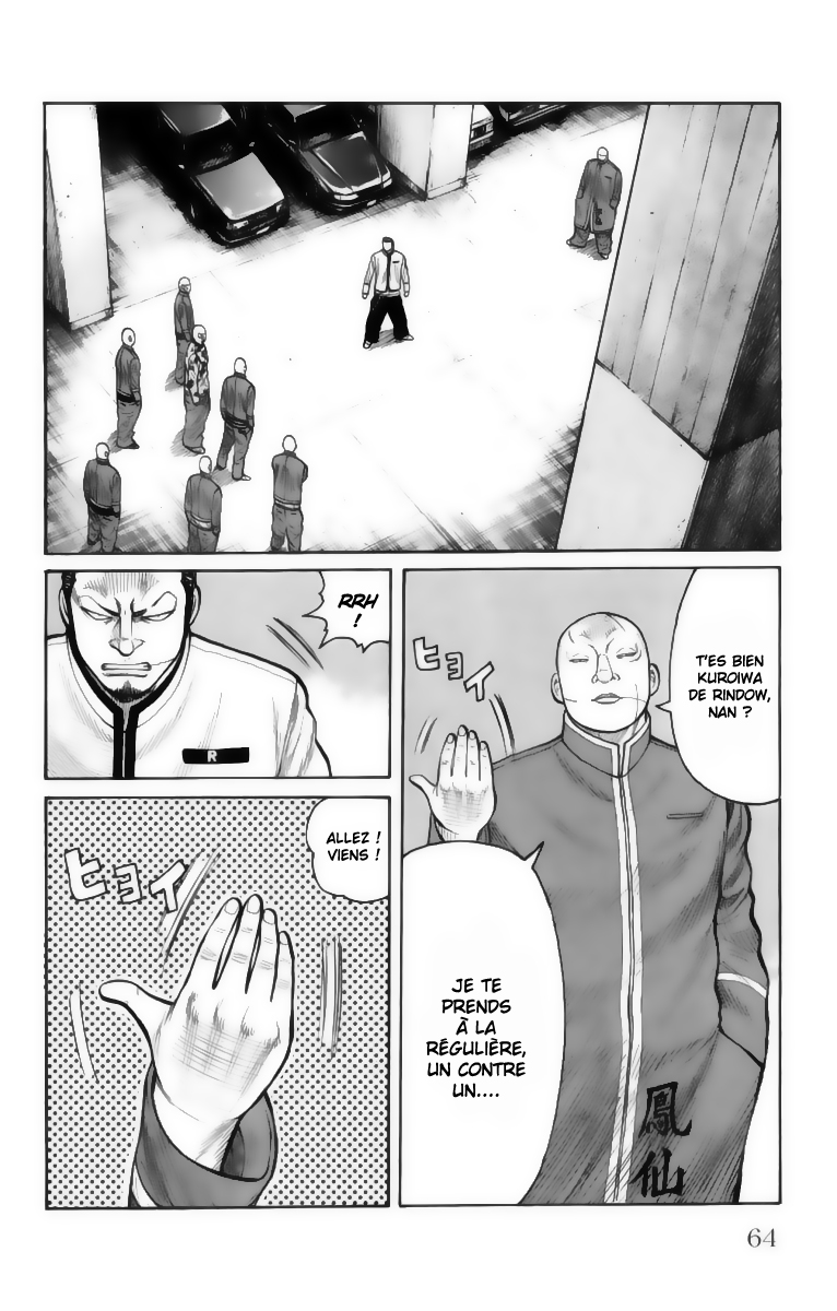 Read WORST FR Manga Online