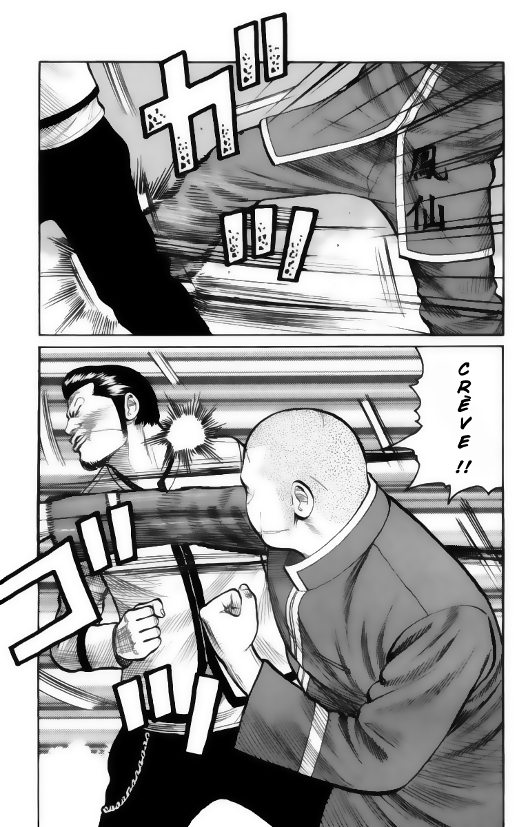 Read WORST FR Manga Online