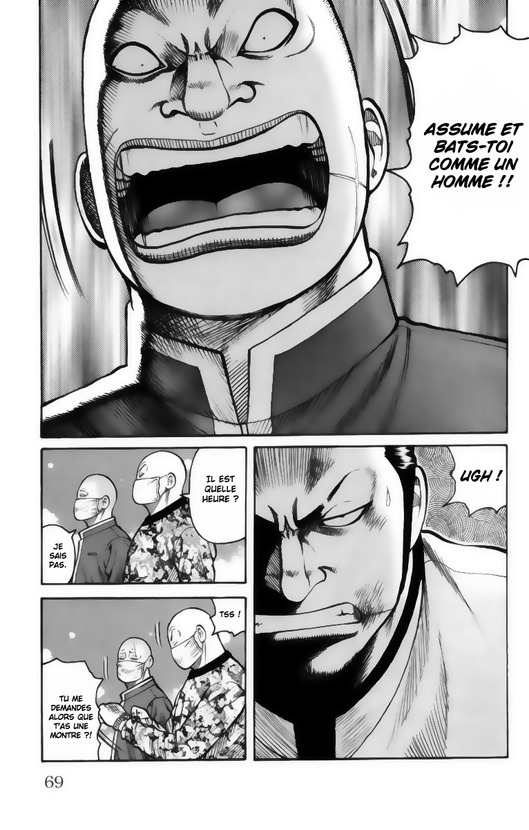 Read WORST FR Manga Online