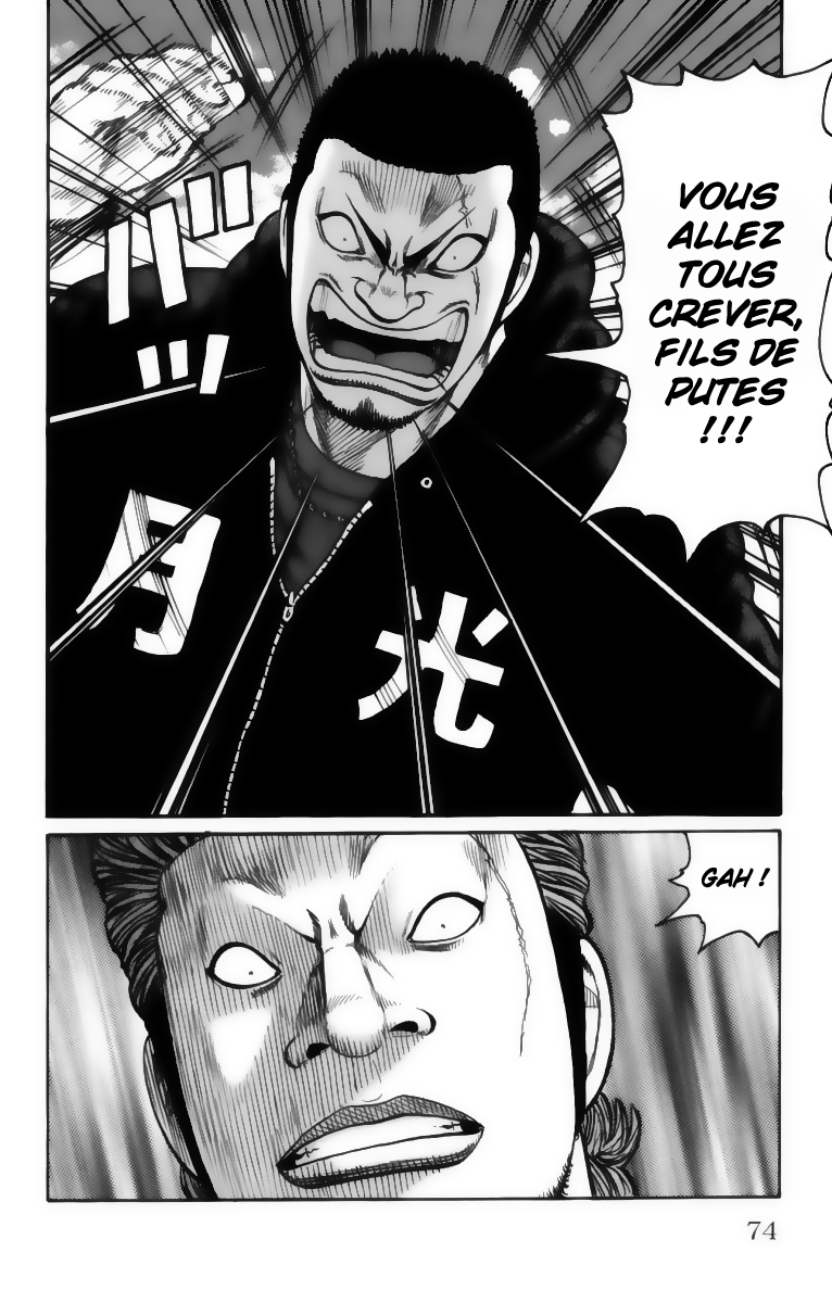 Read WORST FR Manga Online