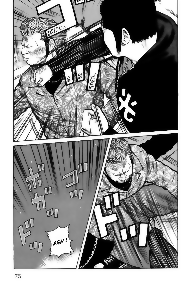 Read WORST FR Manga Online