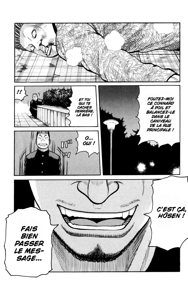 Read WORST FR Manga Online