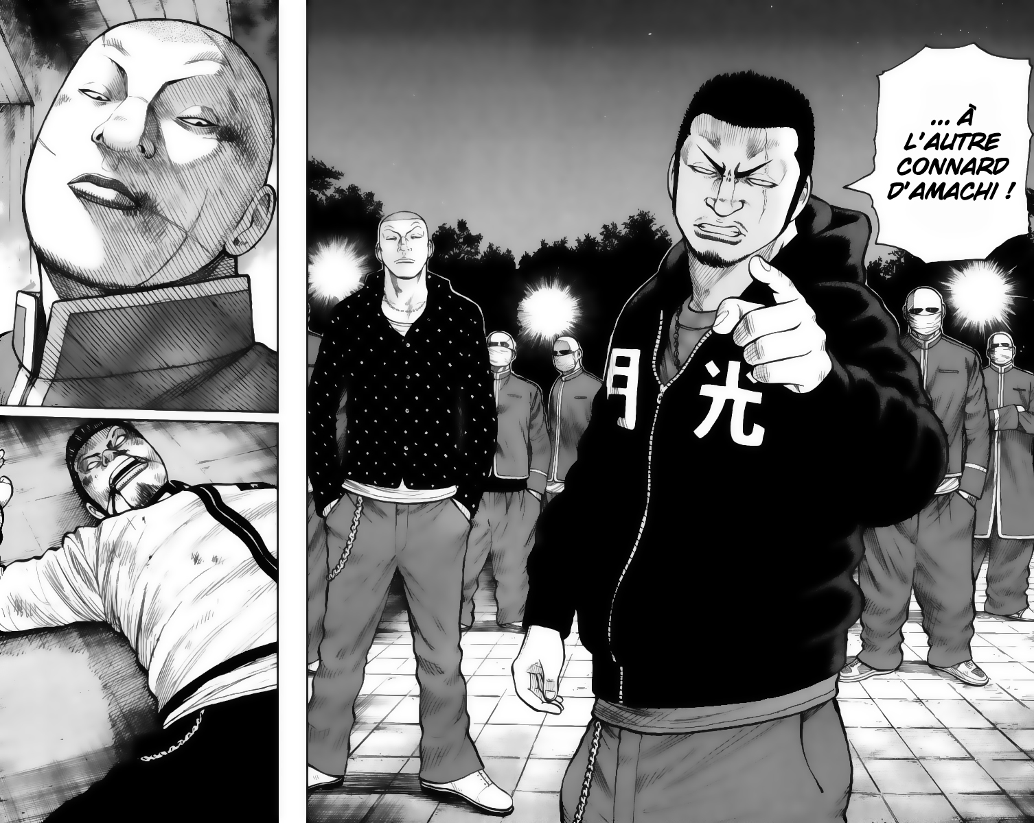 Read WORST FR Manga Online