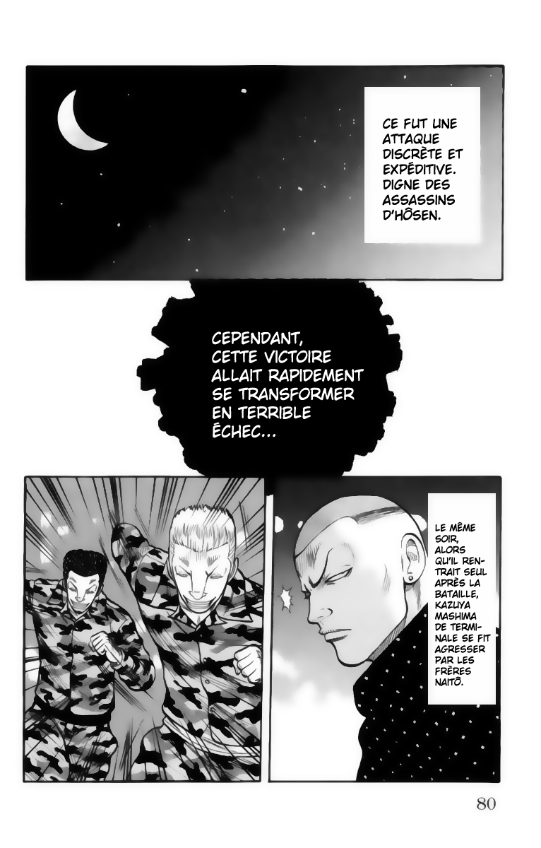 Read WORST FR Manga Online