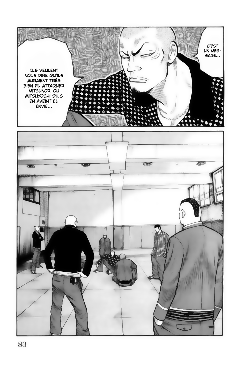 Read WORST FR Manga Online