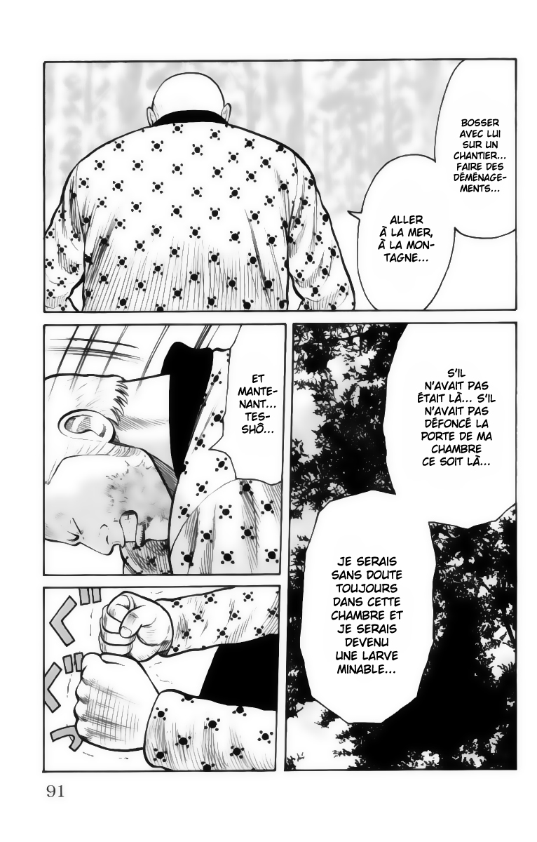 Read WORST FR Manga Online