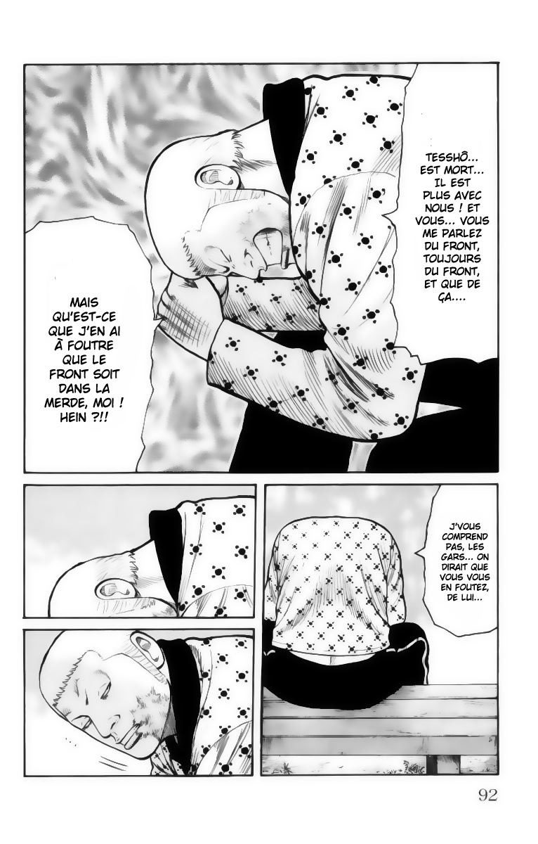 Read WORST FR Manga Online