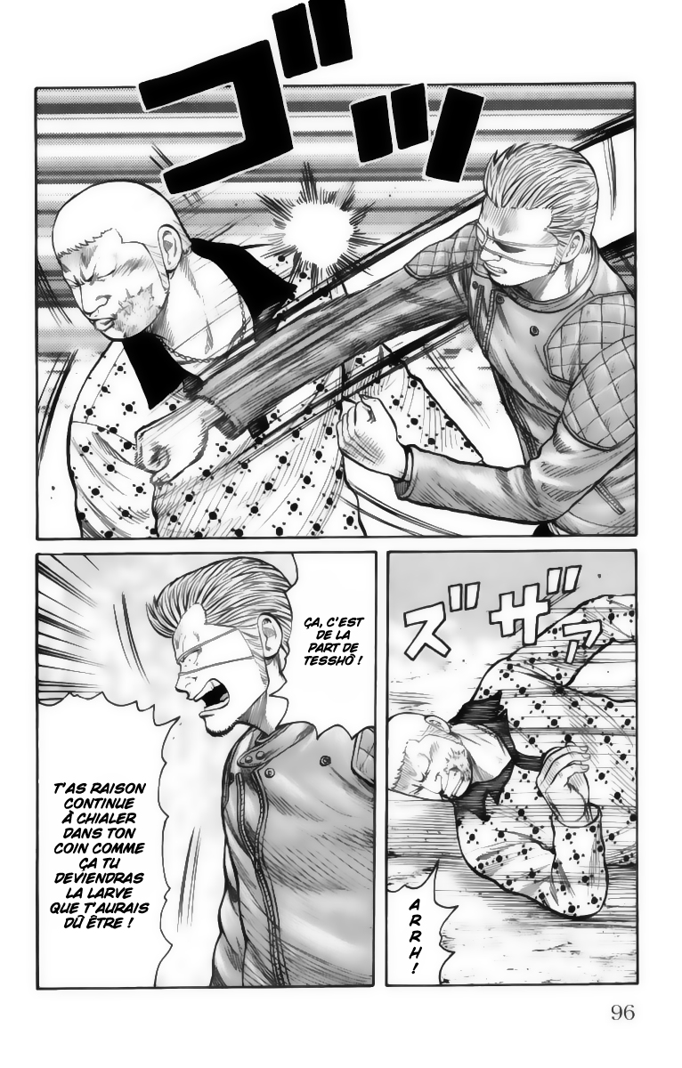 Read WORST FR Manga Online